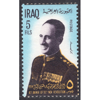 IRAQ SCOTT 450