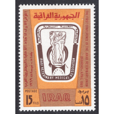 IRAQ SCOTT 490