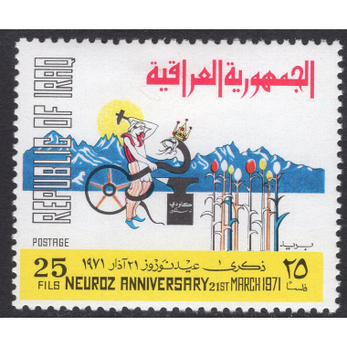 IRAQ SCOTT 592