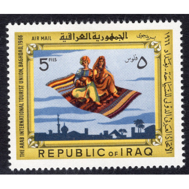 IRAQ SCOTT C16