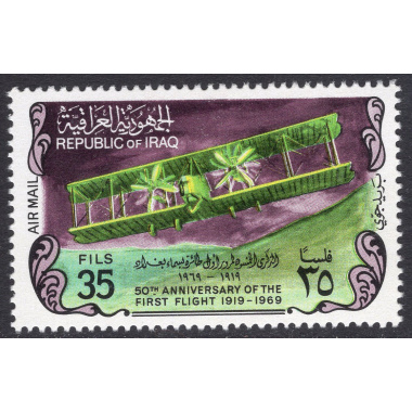 IRAQ SCOTT C33