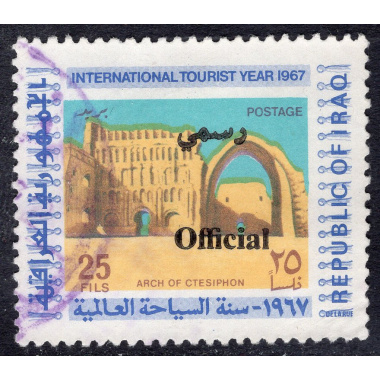 IRAQ SCOTT O227