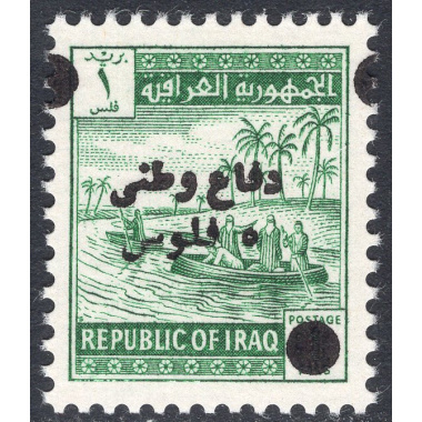 IRAQ SCOTT RA7