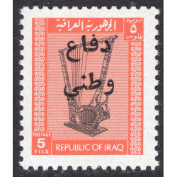 IRAQ SCOTT RA21