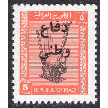 IRAQ SCOTT RA21