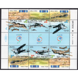 ISRAEL SCOTT 1339A