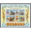 JAMAICA SCOTT 580A