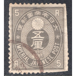 JAPAN SCOTT 55