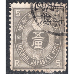 JAPAN SCOTT 55