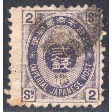 JAPAN SCOTT 69