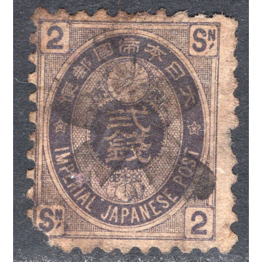 JAPAN SCOTT 69