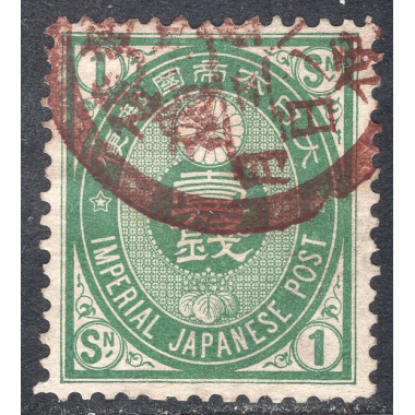 JAPAN SCOTT 72