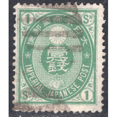 JAPAN SCOTT 72