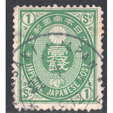 JAPAN SCOTT 72