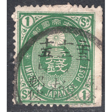 JAPAN SCOTT 72
