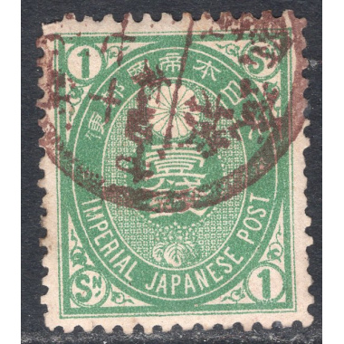 JAPAN SCOTT 72