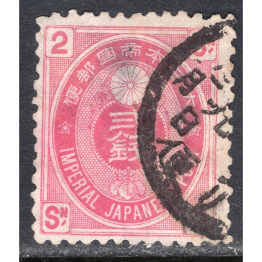 JAPAN SCOTT 73