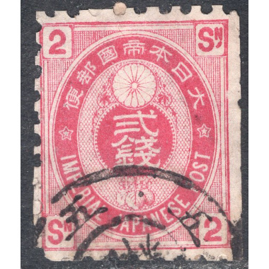 JAPAN SCOTT 73