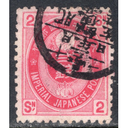 JAPAN SCOTT 73