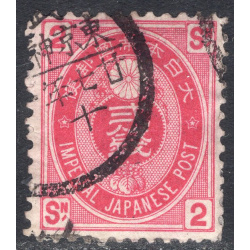 JAPAN SCOTT 73