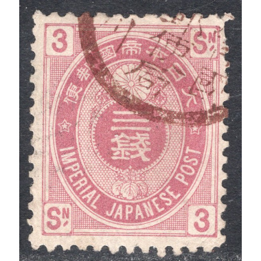 JAPAN SCOTT 76