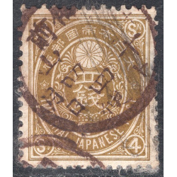JAPAN SCOTT 77