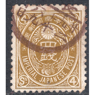 JAPAN SCOTT 77