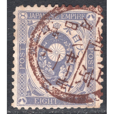 JAPAN SCOTT 78