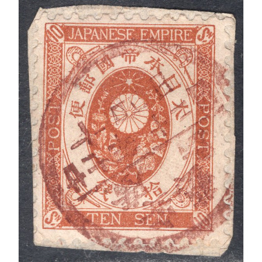 JAPAN SCOTT 79