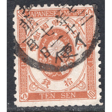 JAPAN SCOTT 79