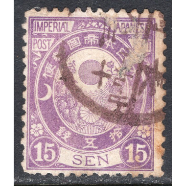 JAPAN SCOTT 80