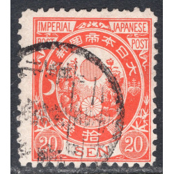 JAPAN SCOTT 81