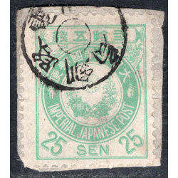 JAPAN SCOTT 82