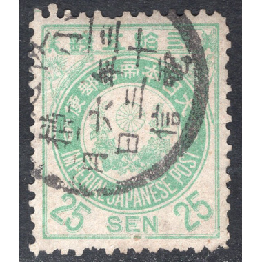 JAPAN SCOTT 82