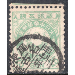 JAPAN SCOTT 82