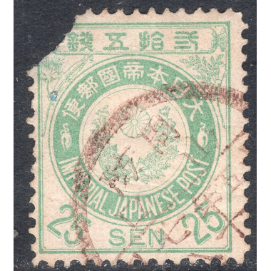 JAPAN SCOTT 82