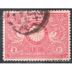 JAPAN SCOTT 85
