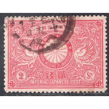 JAPAN SCOTT 85