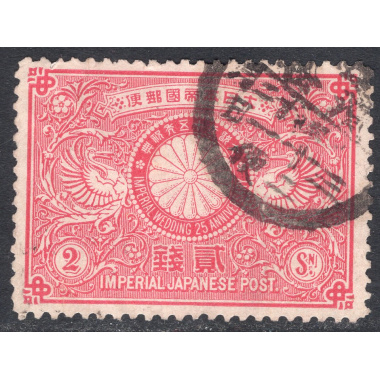 JAPAN SCOTT 85