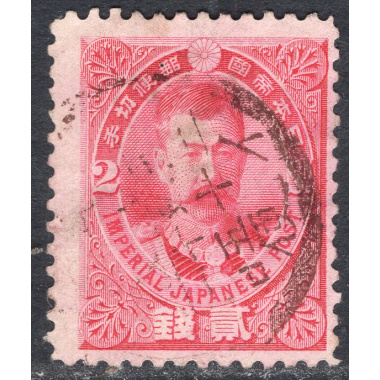 JAPAN SCOTT 87