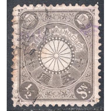 JAPAN SCOTT 92