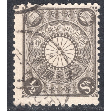 JAPAN SCOTT 92
