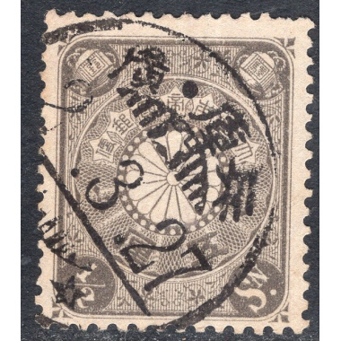 JAPAN SCOTT 92