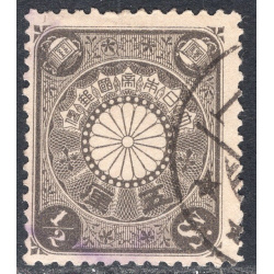 JAPAN SCOTT 92