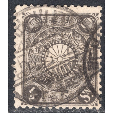JAPAN SCOTT 92
