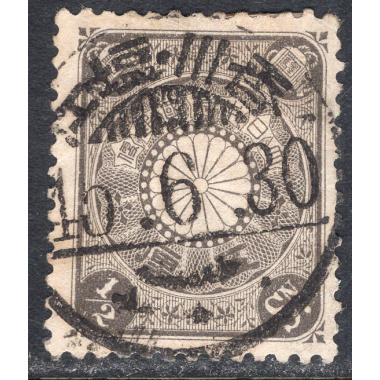 JAPAN SCOTT 92
