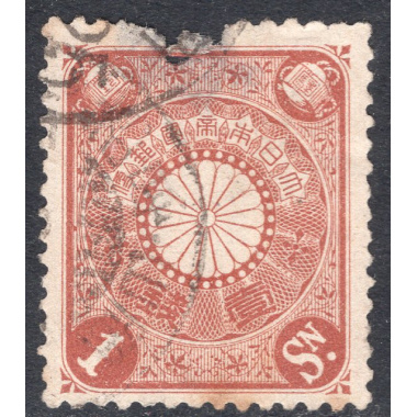 JAPAN SCOTT 93