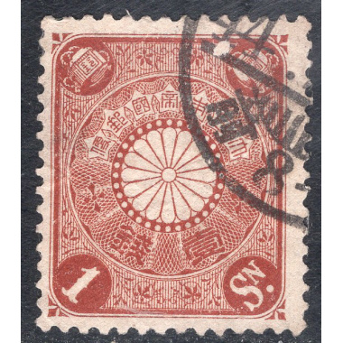 JAPAN SCOTT 93