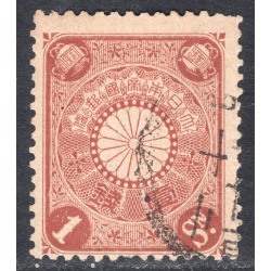 JAPAN SCOTT 93