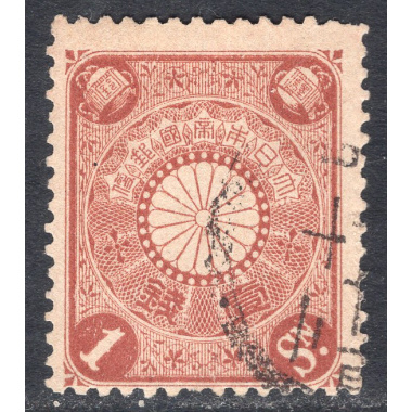 JAPAN SCOTT 93